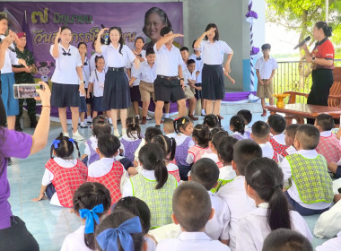 ๗ มิถุนายน วันสหกรณ์นักเรียน ประจำปี ๒๕๖๘ พารามิเตอร์รูปภาพ 5